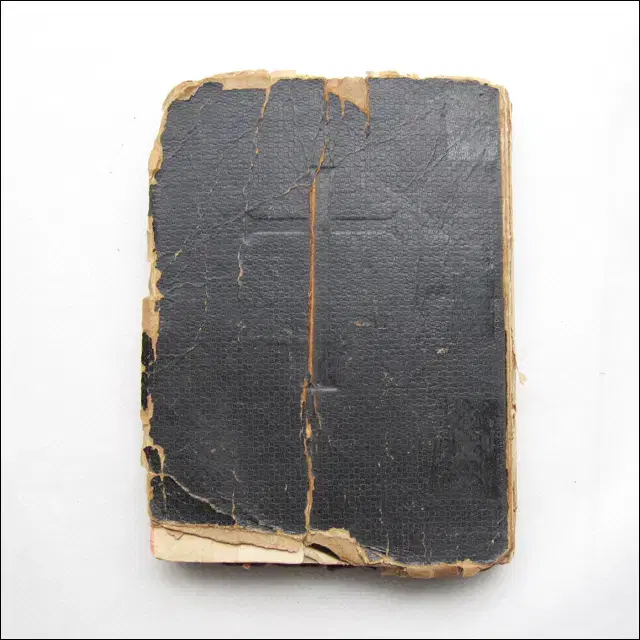 1967년 천주교 성교 예규 책 (약 9cm X 12.7cm)